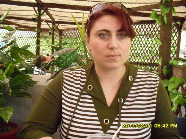 Елена Серова