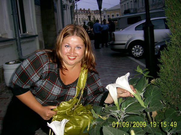 Татьяна Чижикова