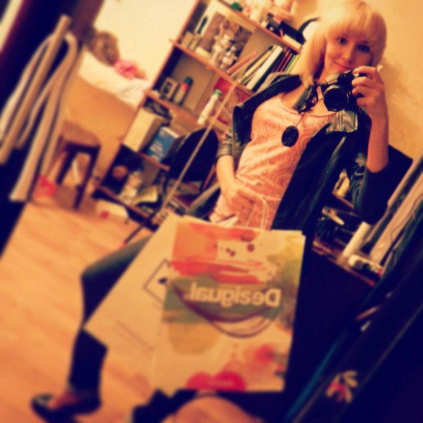 Мария Юдина