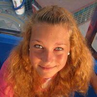 Настя Каторичина