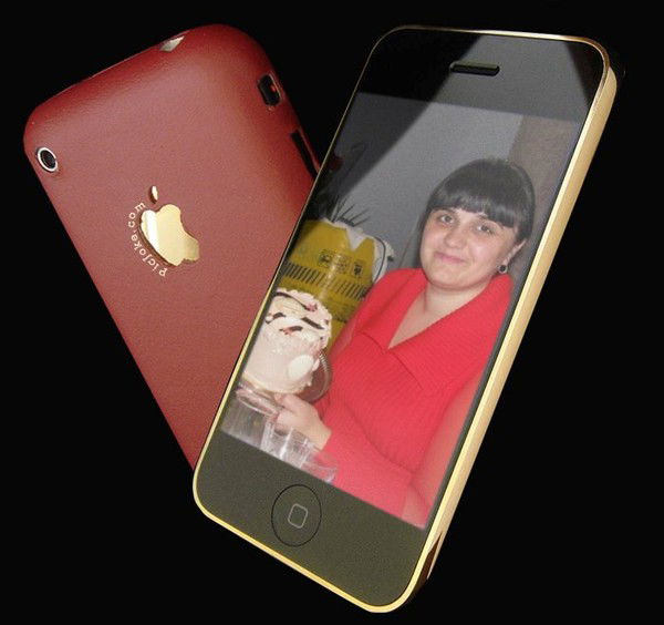 Юлия Кондратенко