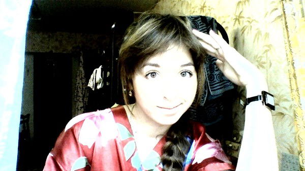 Иришка Самсанович