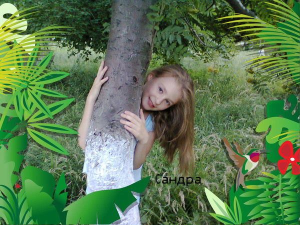 Саша Овдина