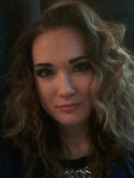 Карина *********