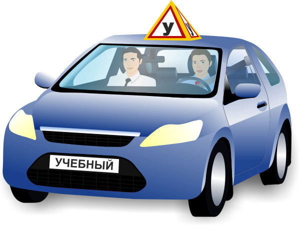 Павел Великанов