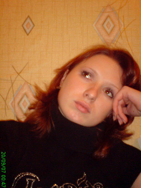 Кристина Лебедева