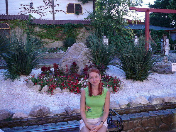 Наталья Титова