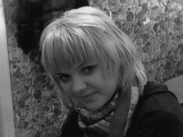 Наталья Наталья