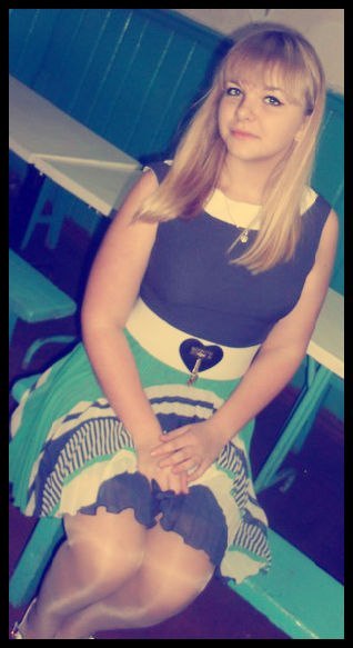 Алёна Махина