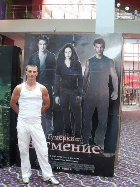 Денис Штернгейм