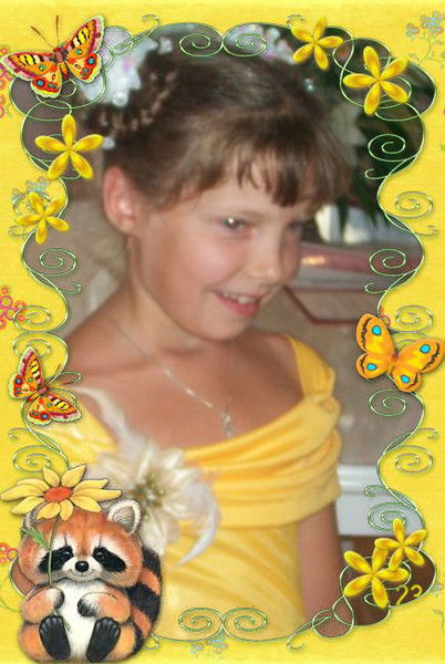 Олеся Яшникова