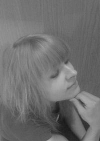 Чайа Зеленовна