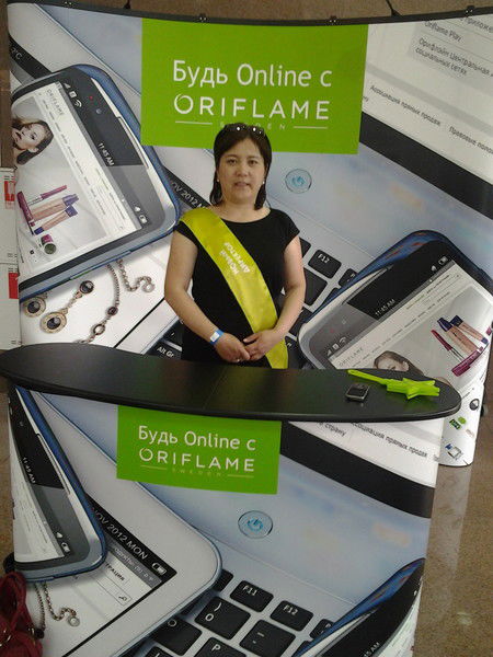 Нуржан Касканова