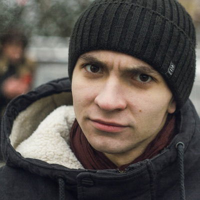 Орест Райтер