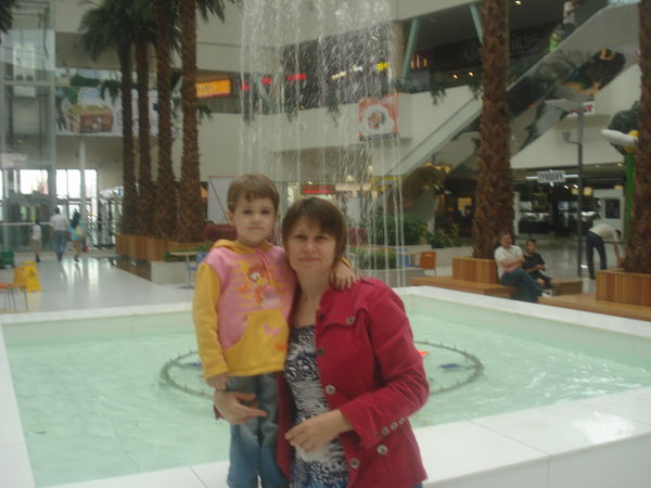 Мираслава Незаметдинова