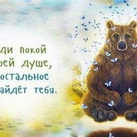 Нура Тумарбекова