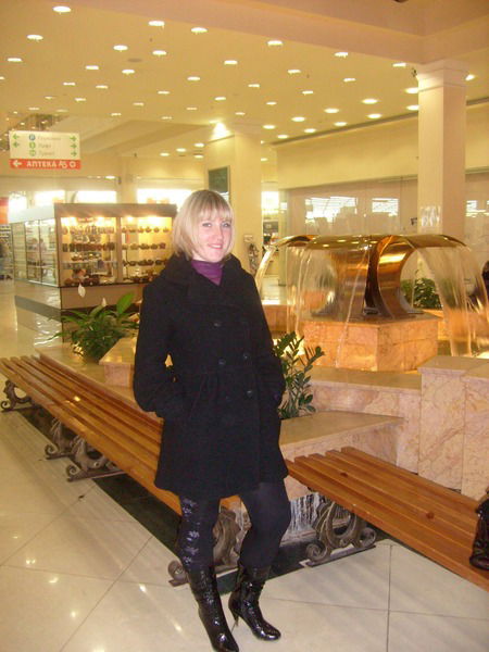 Татьяна Пушкина