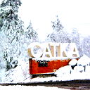 Нина Куклина