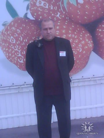 Андрей Маслов