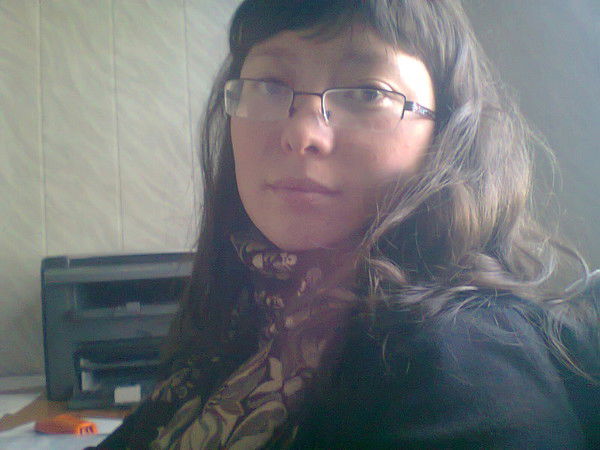 Баян Бауржановна