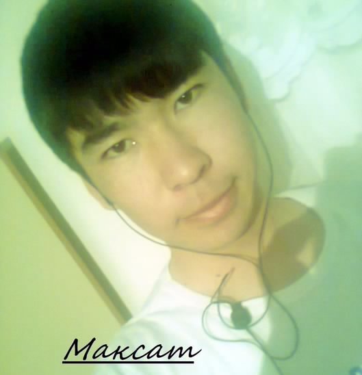 Максат Отепов