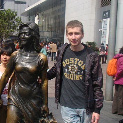 Герман Унгвицкий