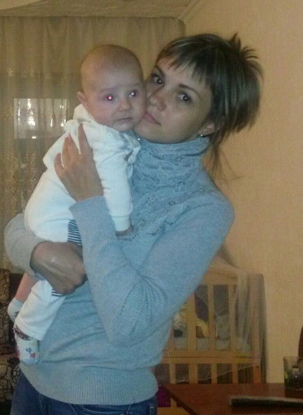 Елена .........