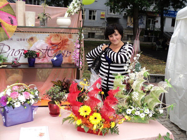 Екатерина Осадчая