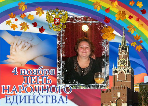 Антонина Постол