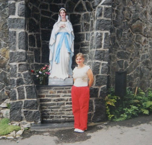 Мирослава Строин