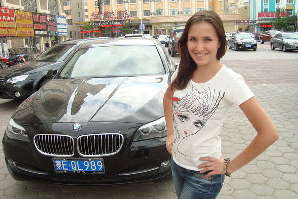 Наталья Сидак