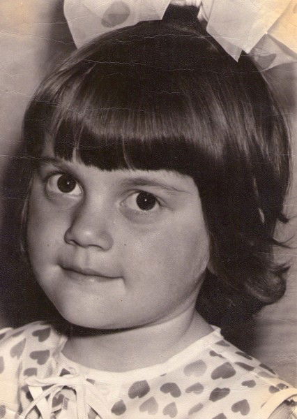 Елена Егикова