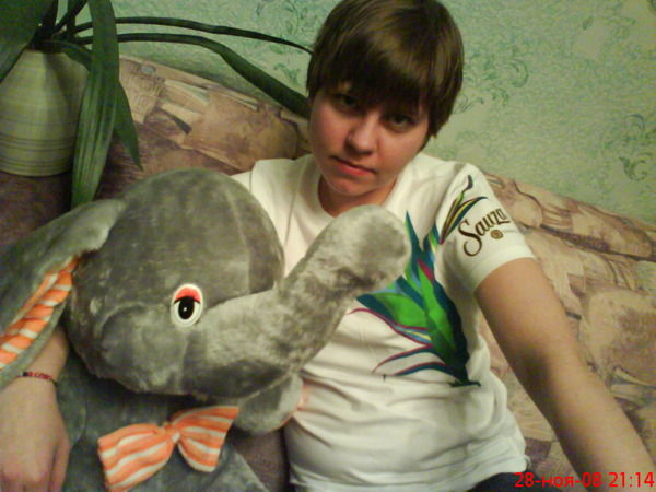 Юлия Байбакова