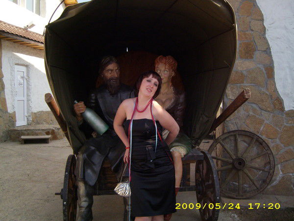 Татьяна Игнатьева