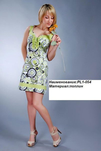 Елена Чернявская