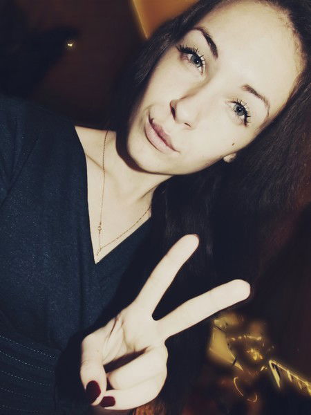 Анастасия Александровна