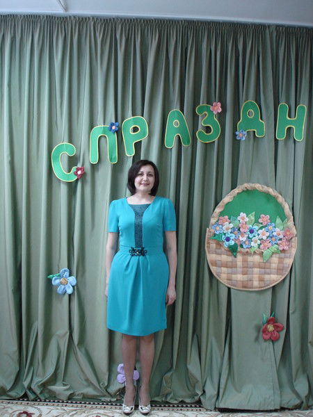 Ирина Рафикова