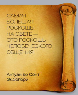 Алина Апанасович