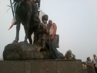 Калян Титан