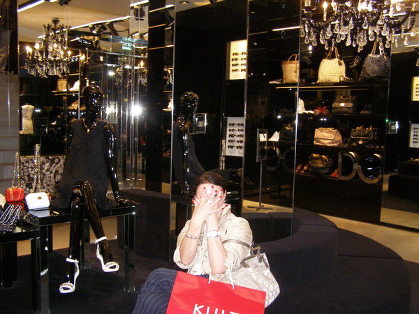 Ольга Ольга