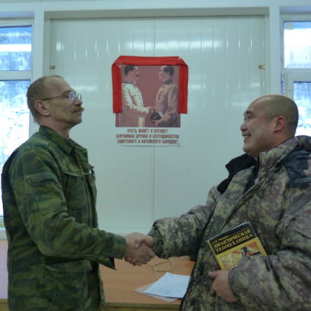 Сергей Савоник