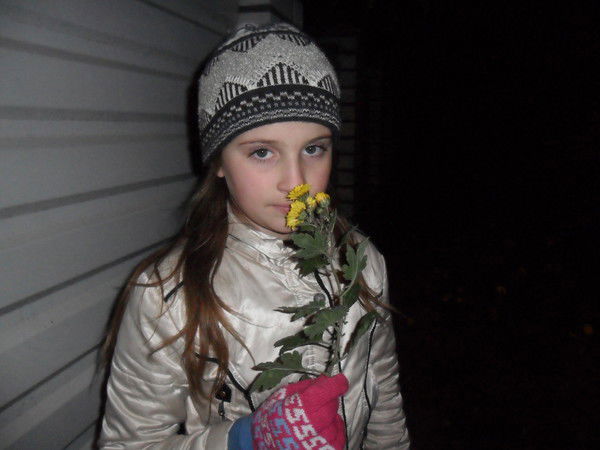 Карина Бордюг