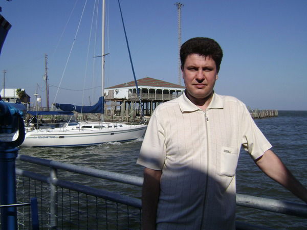 Эдуард Васильев