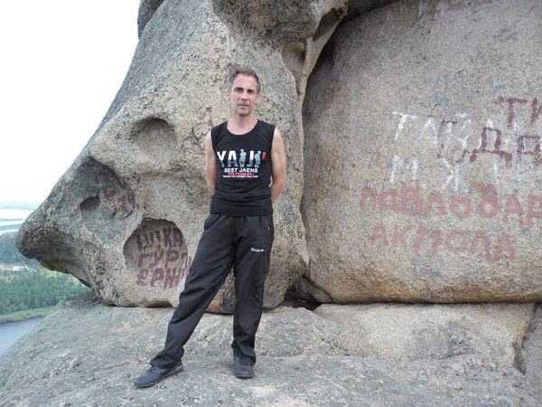 Николай Решетников