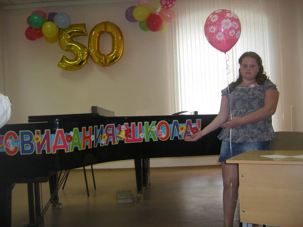 Катя Скворцова