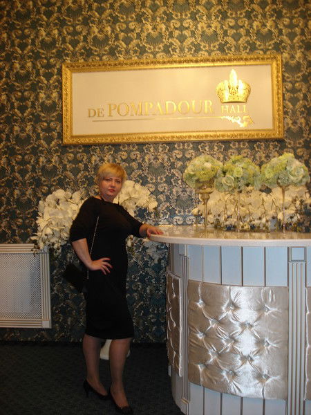 Елена Лысенко