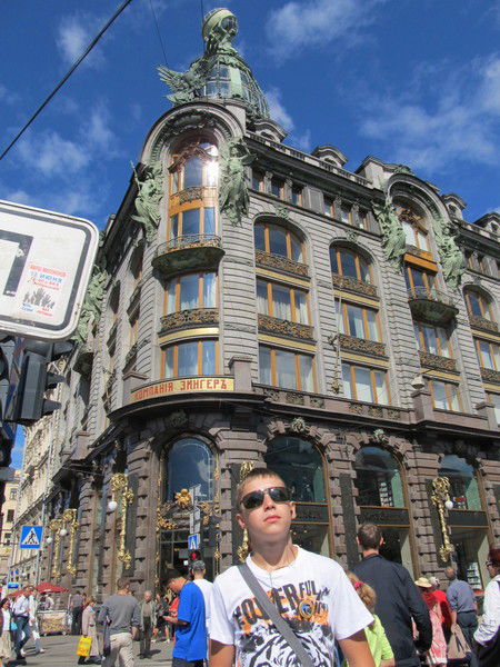 Михаил Шаганов