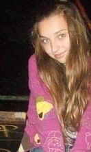 Алина Матюхова