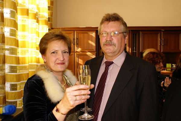 Ирина Деметрашвили