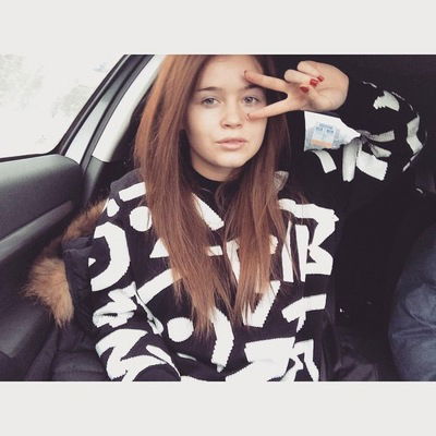 Ирина Жигунова